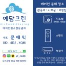 다원약국 이미지