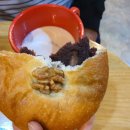 [빵지순례] 분당빵집 궁내동 쉐마망 Chez maman