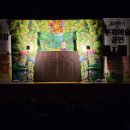 대구노전초등학교 이미지