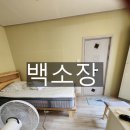 동경부동산공인중개사사무소 이미지