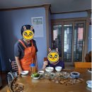사랑드림노인복지센터