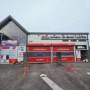 디케이워시남사점 이미지