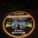 주식회사 동광디자인 이미지