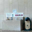 플레이오션(26) 이미지