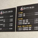 홍이반점 이미지