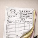 예스메디칼 이미지