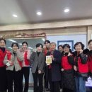 포항시 장애인 종합복지관 | 위덕대학교 LOTUS봉사단, 포항시장애인종합복지관으로부터 감사패 수여