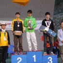 교하헬스