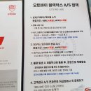 G1시스템 이미지