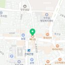 빽다방전북무주점