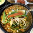 다원콩나물국밥 이미지