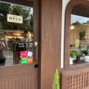 사파동213 이미지