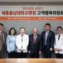 나은병원 본관(1) 이미지