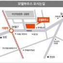 금강하우스 이미지