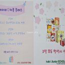 눈부신일상청주점 이미지
