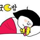 코인워시365목포 이미지
