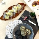 그날, 간식 | 당뇨간식 떡미당 당안심 고단백 찹쌀떡 솔직 후기