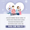 운정 합기도 검무관 이미지