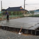 단지카센타 이미지