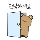 호텔 라그라스 이미지