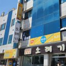 플레이목포평화 이미지