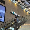 로봇김밥 | [플레이팅] 김포공항 푸드코트 롯데리아, 로봇김밥, 모모유부 솔직 후기