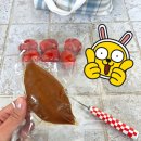 [건강 간식 추천]촉촉한 통고구마 말랭이 입노리터 삼삼한 고말 먹어본 후기