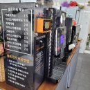 카페샵 네이버블로그