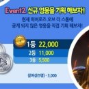 영웅기획 이미지