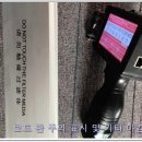 엘케이텍 이미지