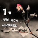 가슴으로 듣는 신앙고백의 찬양 ( 이승철 조권 김태우 ) 이미지