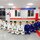 우림유도관 이미지