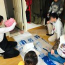 울산참사랑의집 이미지