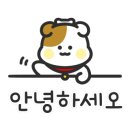 까꿍이국밥(본점) 이미지