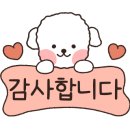 백양푸른채(당감주공3단지) 이미지