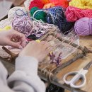 업사이클 위빙 이미지