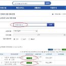 세풍운수㈜ 이미지