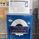 동탄보건소 2층 이미지