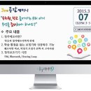 나우히어링 이미지