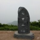 칠갑산약국 Daum카페