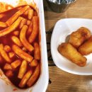 신전떡볶이선학점