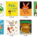 행복나눔eye 이미지