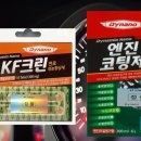 행복크린 이미지