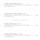 픽업인쇄디자인