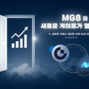 ㈜웨스트투어 이미지