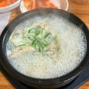 꿀꿀순대