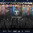 양주시유소년축구클럽