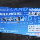 유컴스 이미지