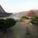 제천유물전시관 이미지