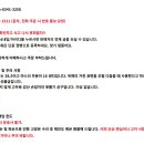 일제 목공용 줄/야스리와 네일 풀러/못뽑기/품절 이미지
